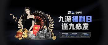 九游体育APP官方下载- J9 Jiuyou Sports